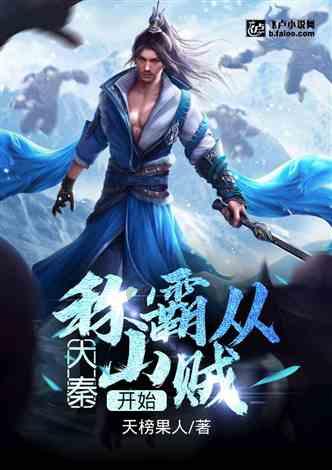 2024全明星第三阶段投票结束,字母哥终结詹姆斯7年票王