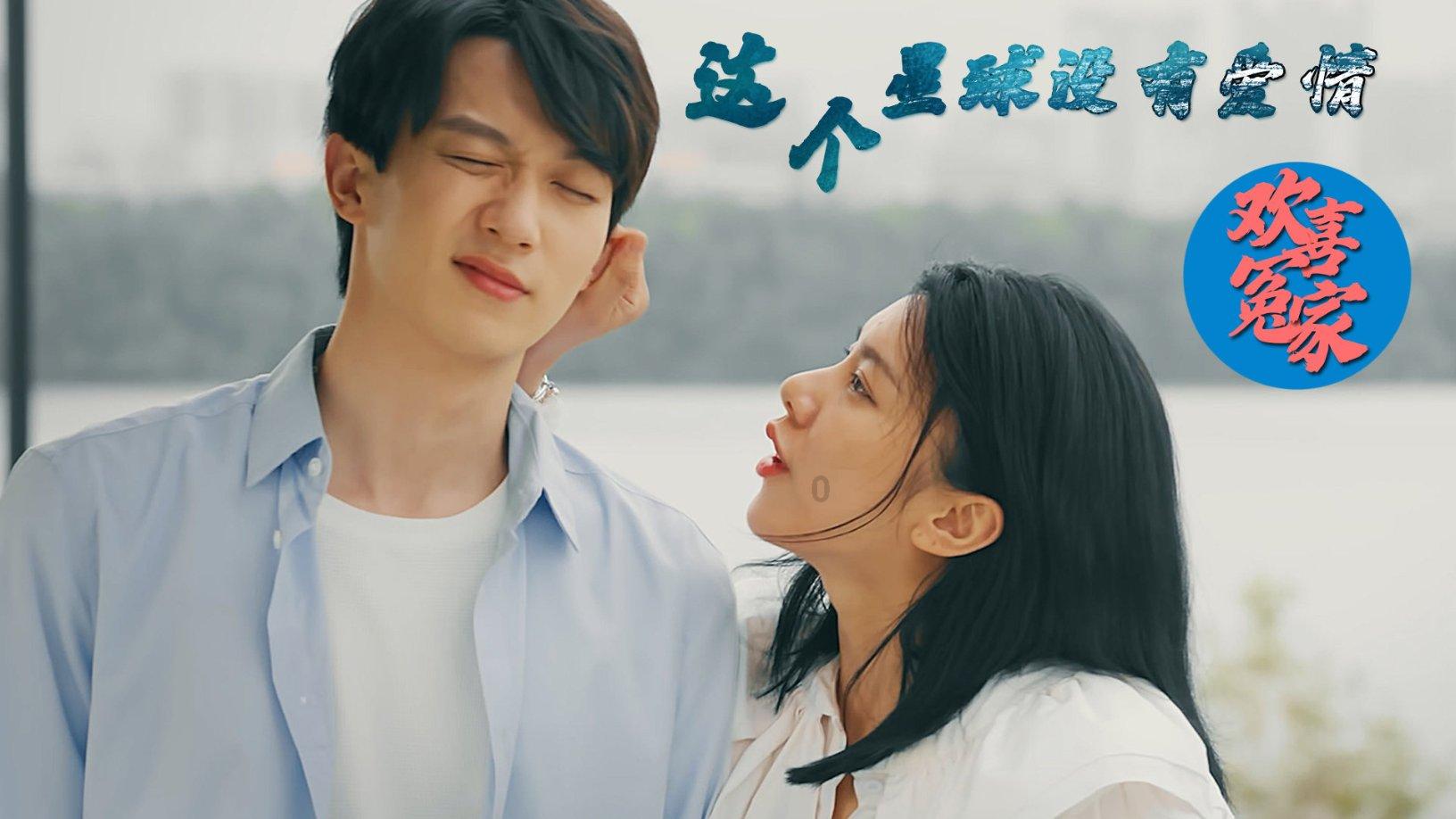 丧尸围城