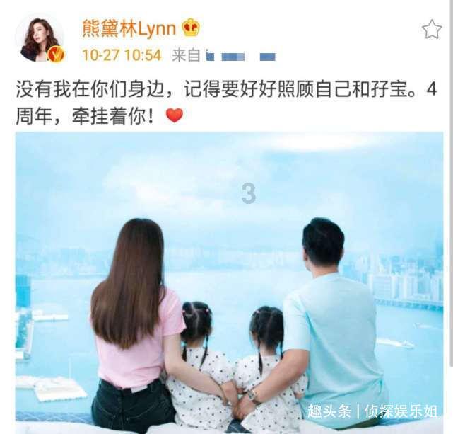 臭屁虫吃吃吃
