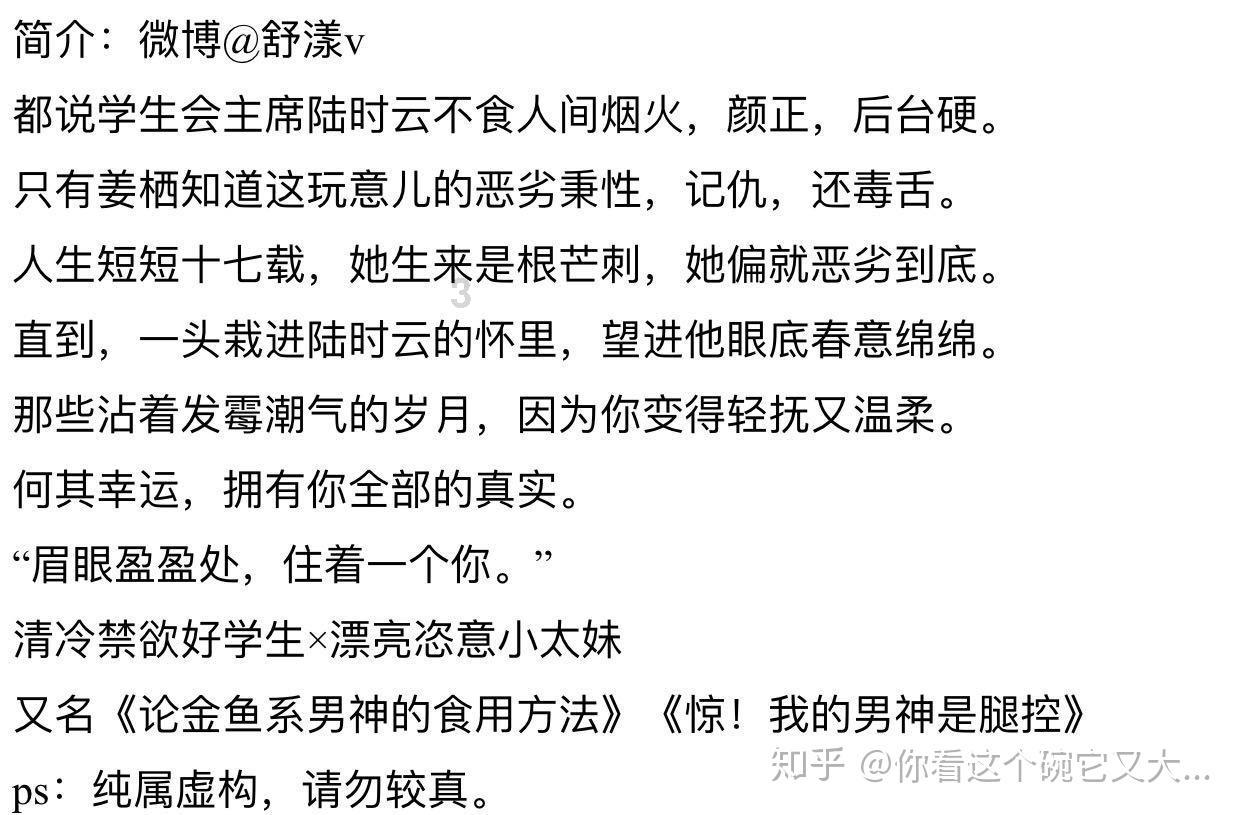 “扣篮王”再挑战“技巧王”，孙铭徽入选全明星周末技巧挑战赛