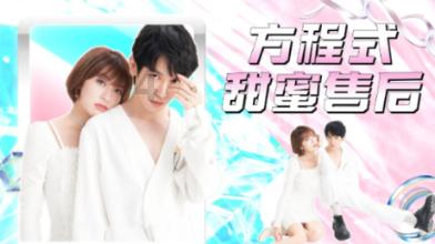 小学老师是否真的很累？