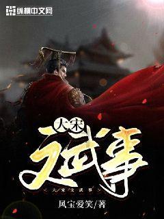 涵盖各行各业问题,陈翔六点半 这么漂亮的媳妇,你会珍惜吗帮你解疑答惑