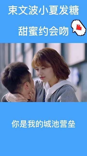 日照一男子酒后驾驶车辆撞坏中央护栏，竟找来自己的妹妹顶包