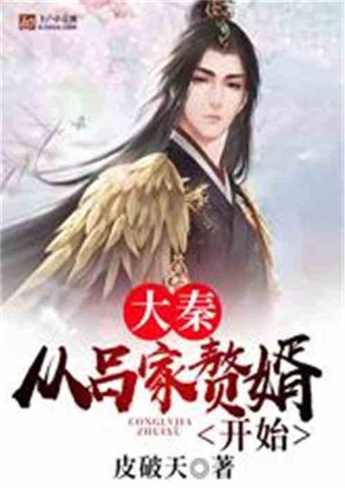 救援蓝色小鱼