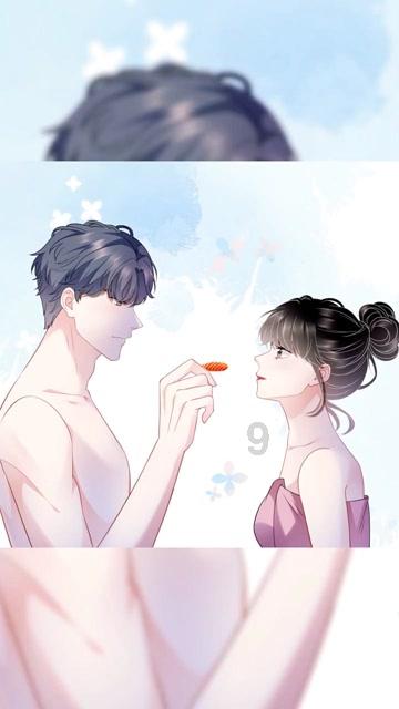 消逝的光芒