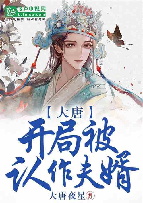 森迪公主快乐的一天