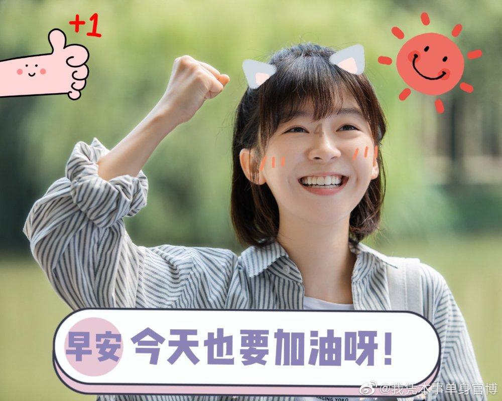 沙漠废墟逃离