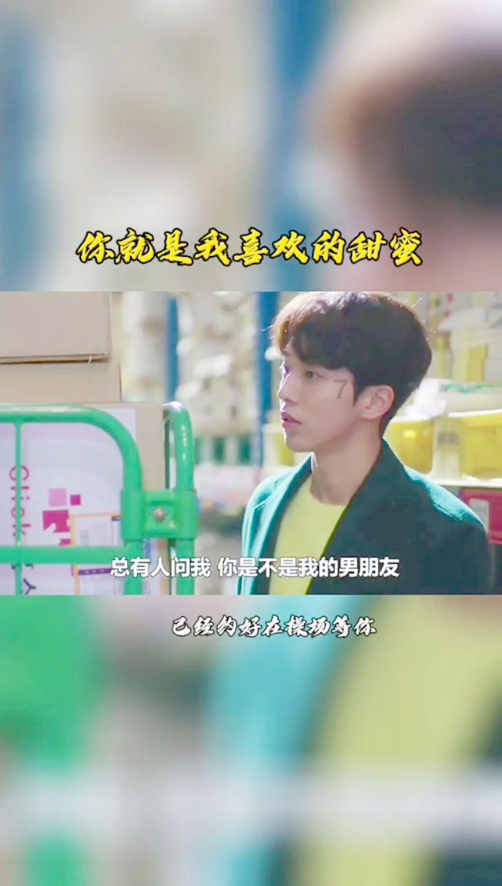 福临对董鄂氏或许是真爱，但不影响他十年间数十位妃嫔十四个子女