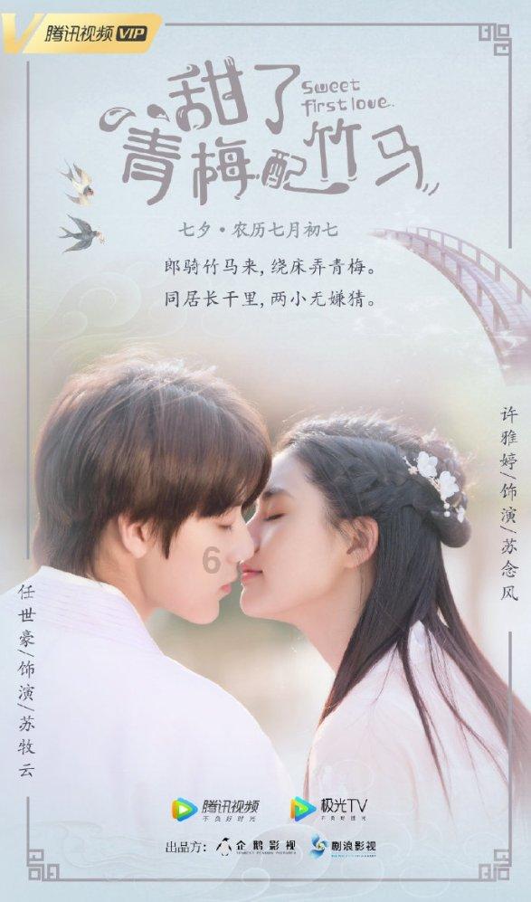 春节返乡,中车物流为您保驾护航!
