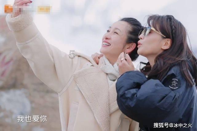 万词王