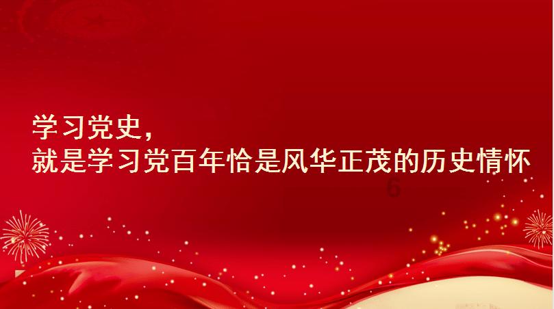 新华全媒+｜“中国最美小鸟”在厦门筑巢安家