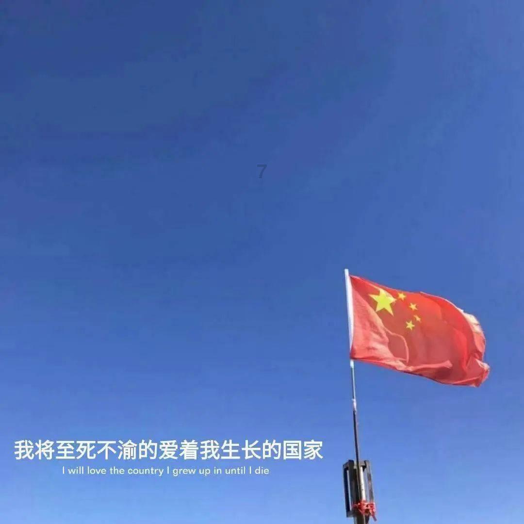 死神VS火影3.1