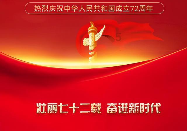第一次探险