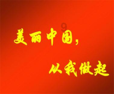 影视工厂