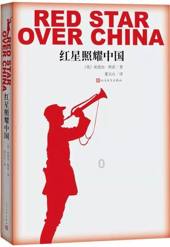 1936年西北马家军俘虏秦基伟,叛徒:他撒谎!他是团长不是伙夫!