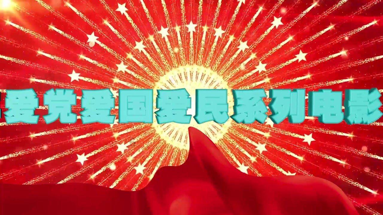 家·成长|你问我答（文字答疑）：孩子内向就一定没出息吗？