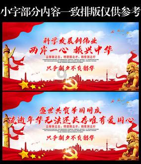 初次泡温泉一般流程须知是什么?-专业问答网站