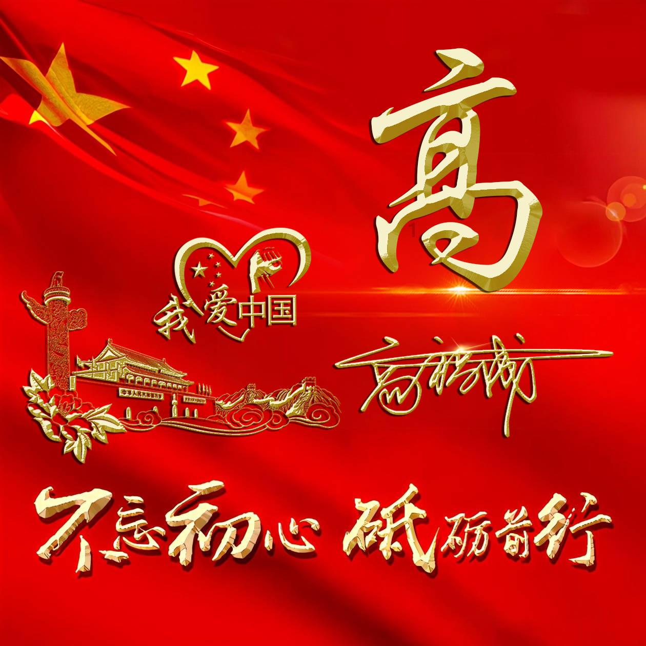 吞食孔明传