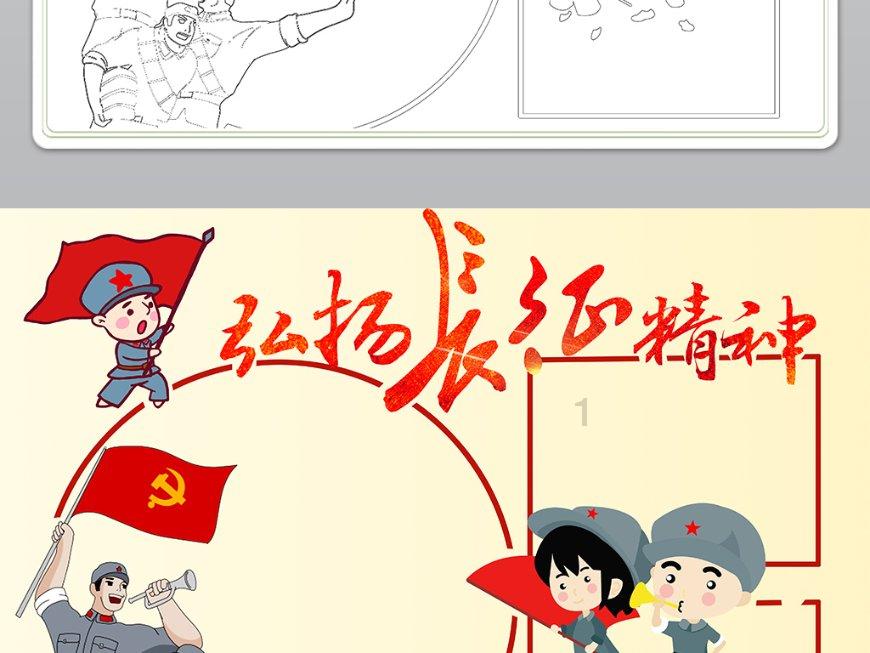 《山东现代化强省建设研究丛书》发布