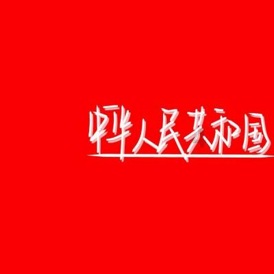 甘肃唯一入选!