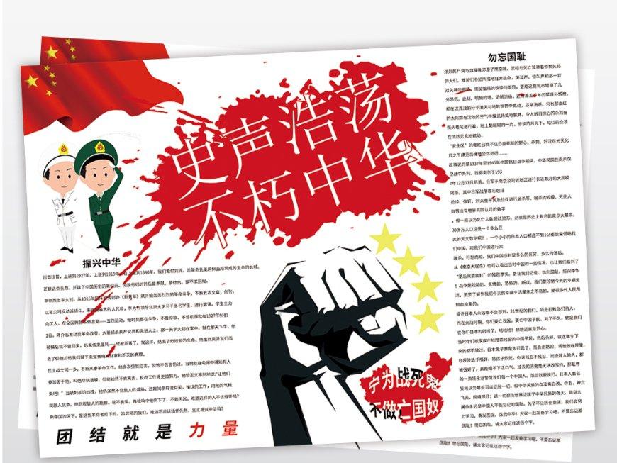 女友想要分手费，该怎么办？游戏画面