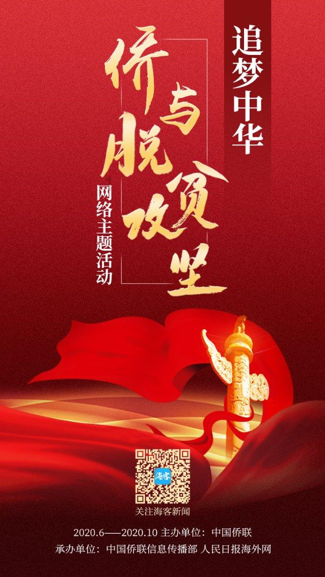 可爱女孩好有钱