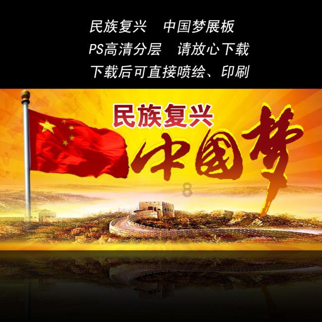 有处男情结，但是男朋友不是处男，我好爱他，我好痛苦，我该怎么办？游戏画面