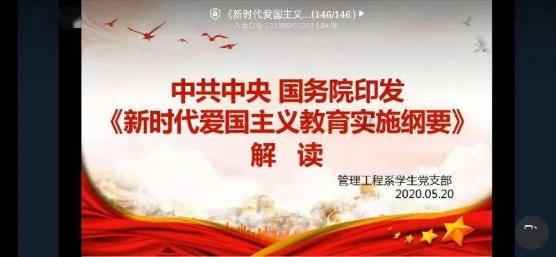 小马宝莉的新造型