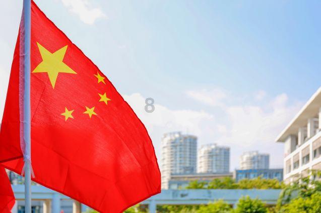 微信怎么开通零钱通 如何开通微信零钱通游戏画面