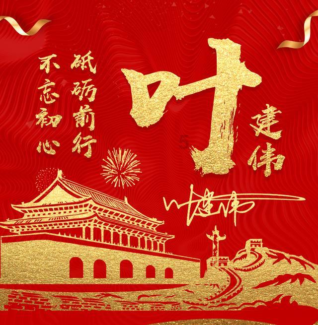 如何发挥算力优势？山西政协委员廖建建议打造“晋算”品牌