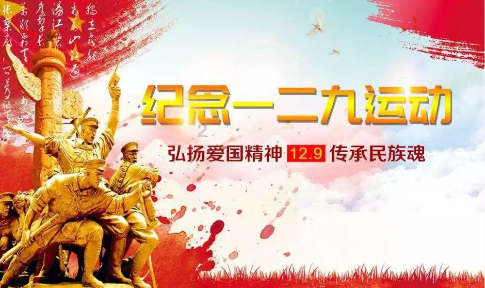 建议：预制菜进校园要慎重