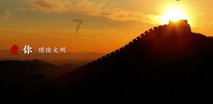 探索知识星球平台|如何高情商拒绝另一半的贵重礼物?全方位精彩内容
