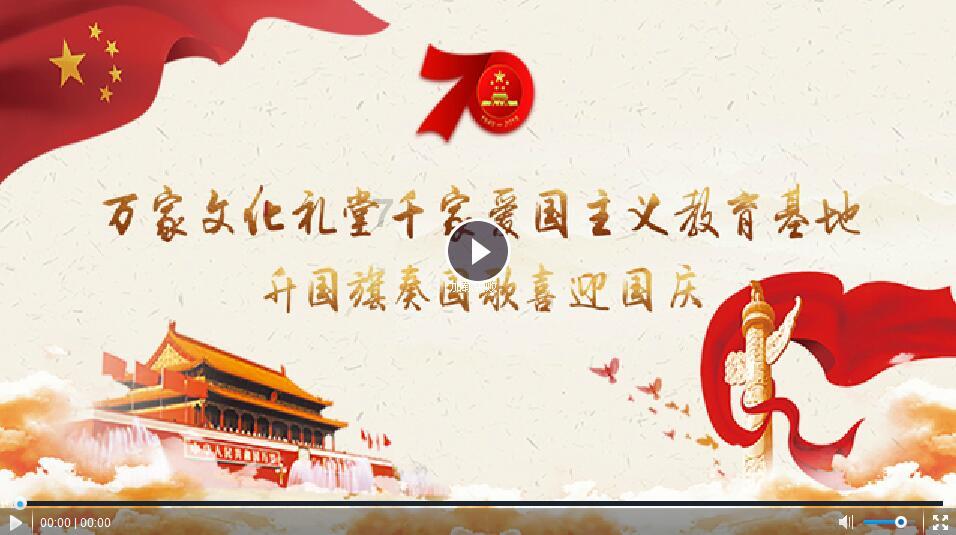 梦幻西游无双