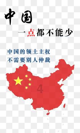 无敌边线球!任骏威最后时刻发球砸张镇麟背部 巧妙破解辽宁防守