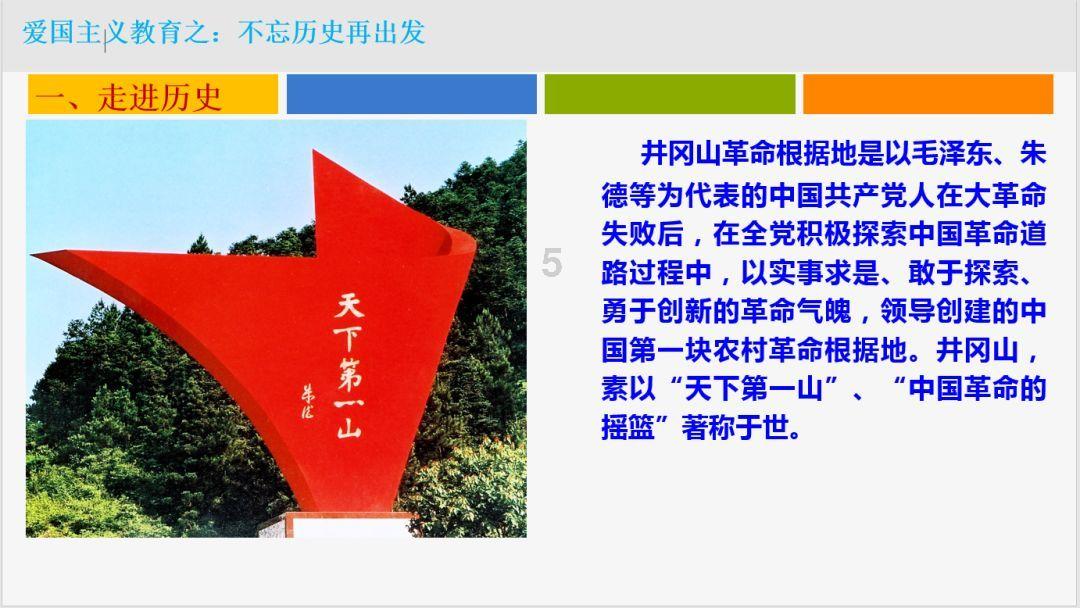 逃离豪宅大厦5
