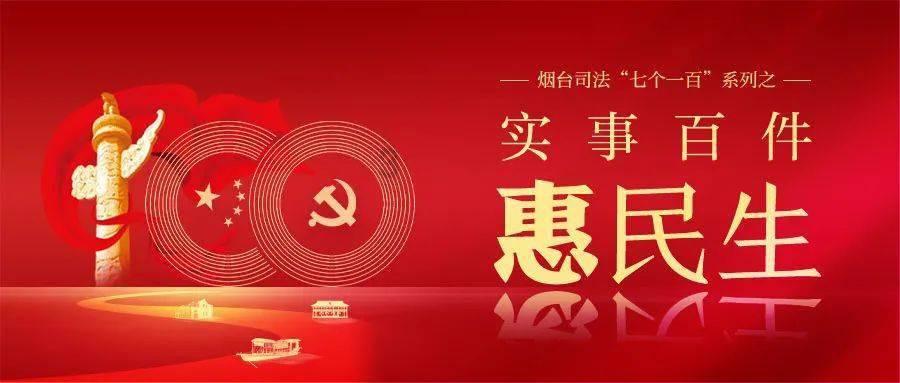 幸运数字