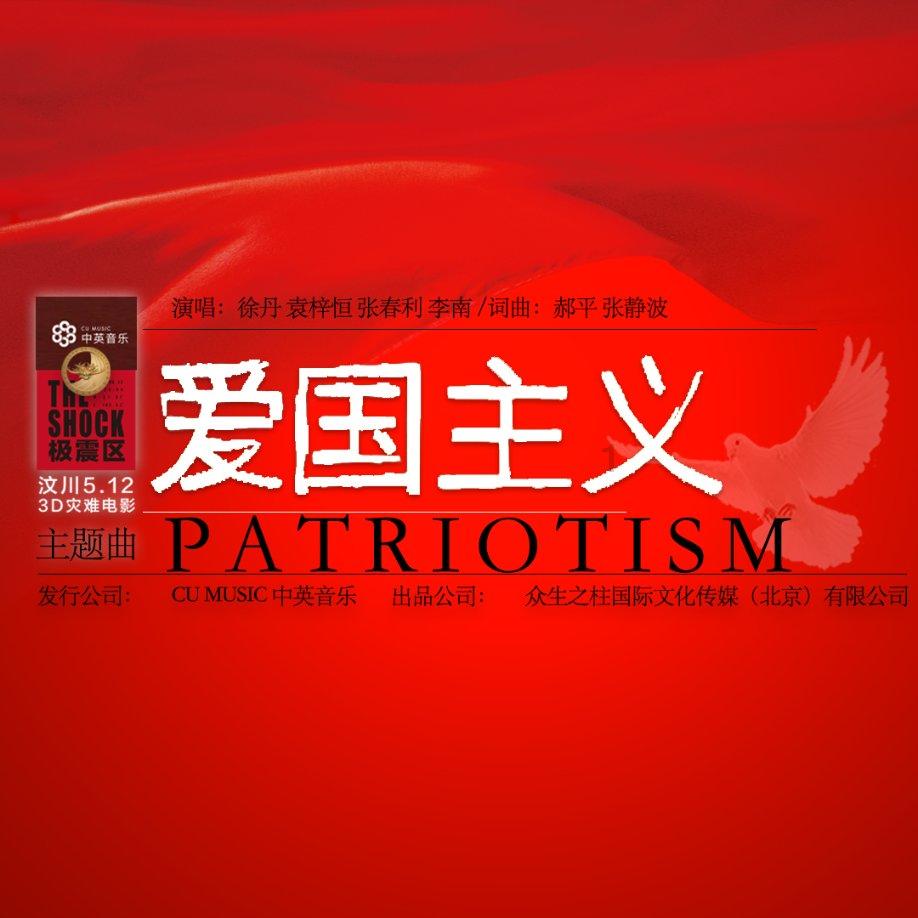 逃离诡异之林