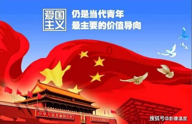 3D双翼飞行