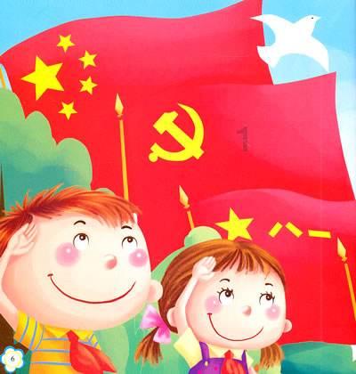 「绿茶的定义是什么?-专业问答交流平台」