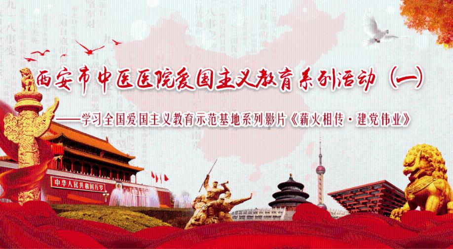 影视工厂