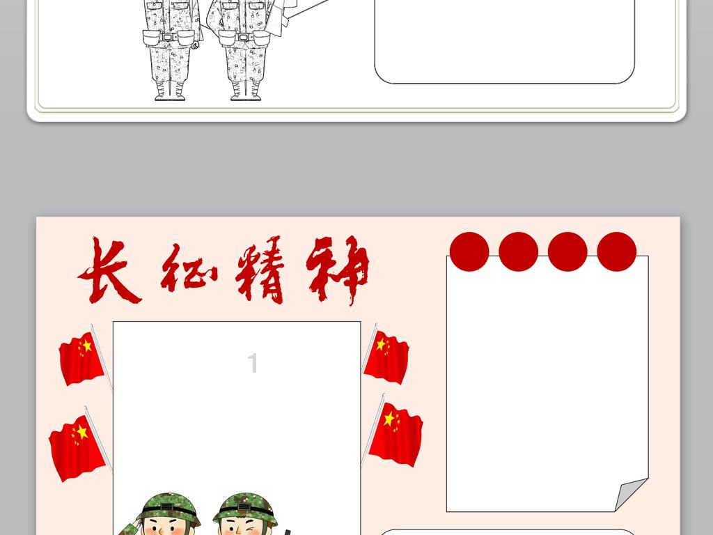 “翰墨颂德福盈万家” 山东胶州开展送福迎新春活动