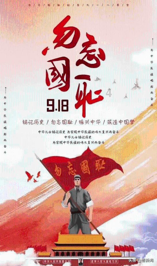 莱茵体育:去年因资产置出产生收益约8600万—9600万元