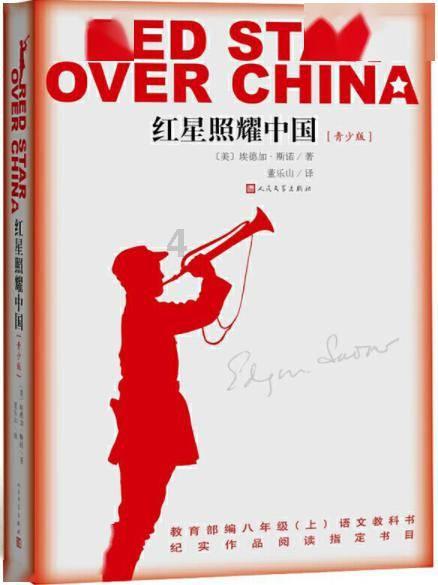 午时的猎人无敌版