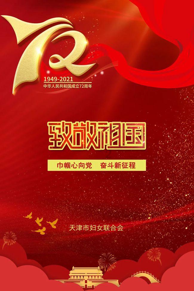 一碗特别的面