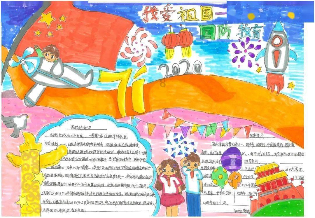 度假的时尚女孩