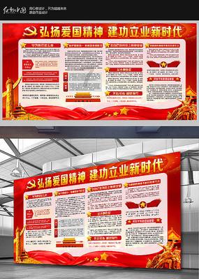 家园卡拉克沙漠
