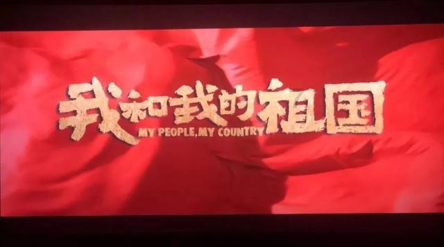 春雨直播app
