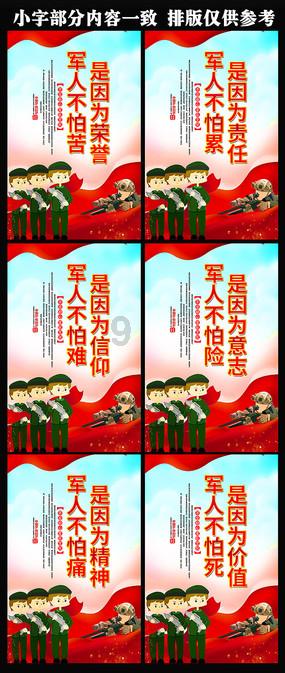 火影忍者手游