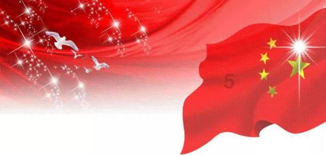 Stereotaxis Inc盘中异动 大幅上涨5.14%
