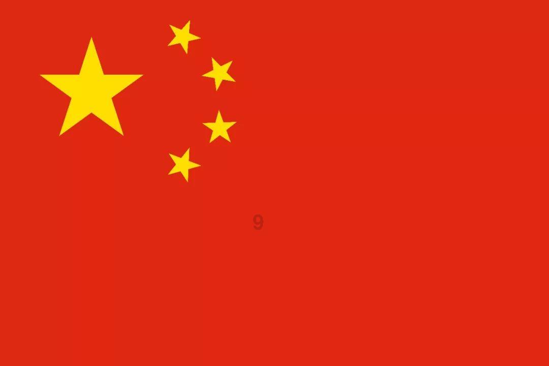 【两会·关注】何英代表：建议进一步加大易地搬迁后续扶持